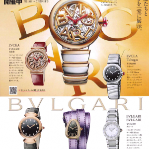 blogサムネイル