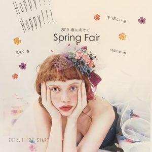 blogサムネイル